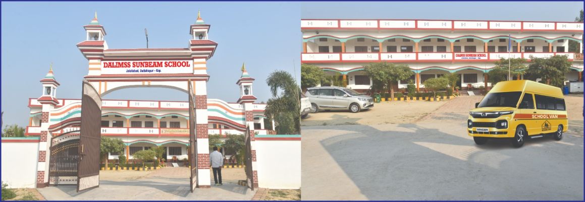 Banner : DALIMSS SUNBEAM SCHOOL 